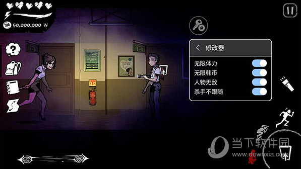 乐鱼全站官网网页登录截图4