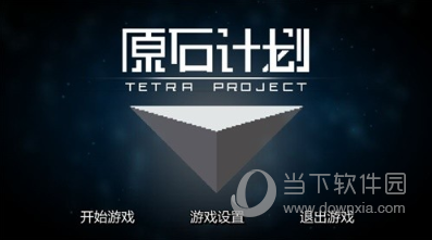 BOB体育综合入口官方截图4