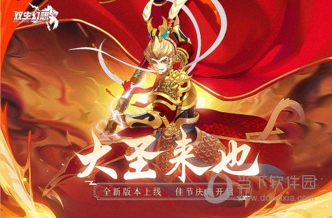 半岛手机app官方下载截图2