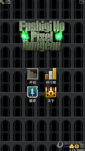 艺狐拍卖APP