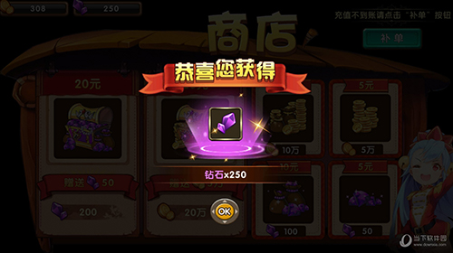 习水生活网安卓版