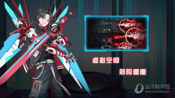 1南开E分类APP