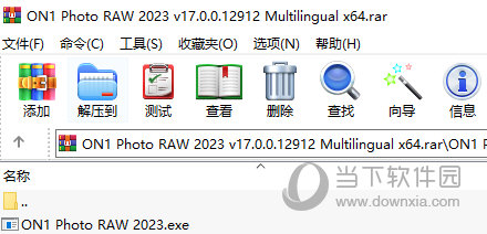 ON1 Photo RAW2023破解版