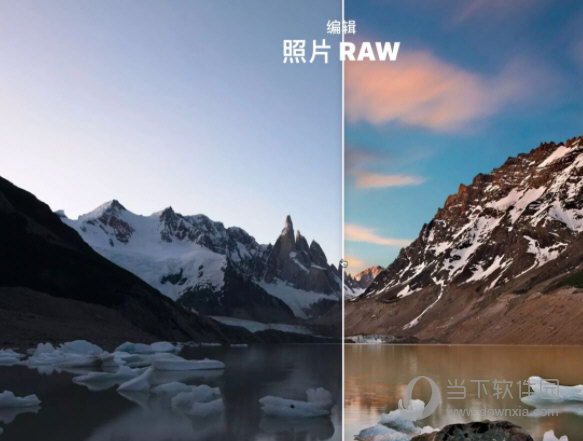 ON1 Photo RAW2023