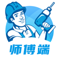左右手师傅端 V6.8.5 安卓版