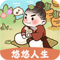 悠悠人生最新版本 V1.1.0 安卓版