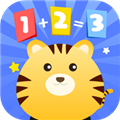 儿童加减法 V4.9.0 安卓版