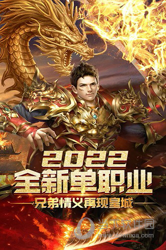 房比邻经纪安卓版