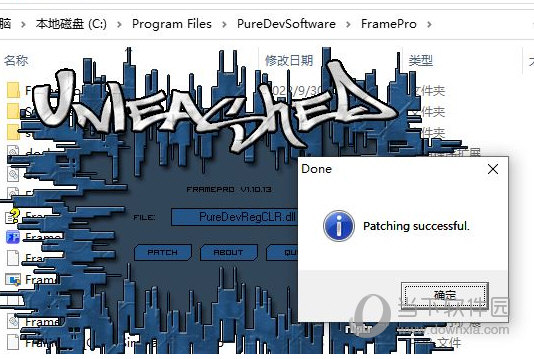 FramePro