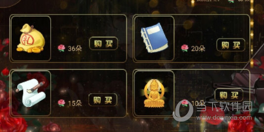 内江在线APP