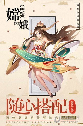 汉英互译安卓版