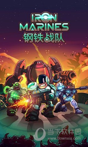BOB官方体育APP截图3