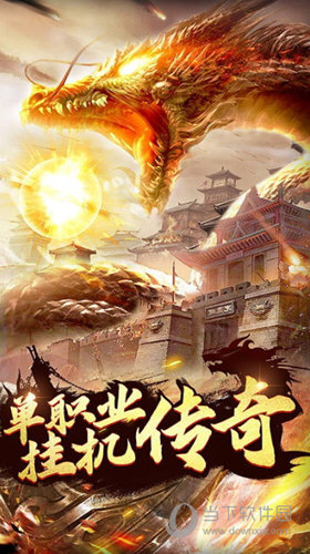 开云app最新下载截图2