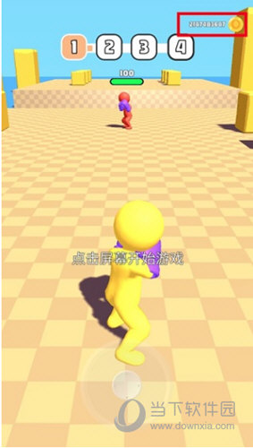 爱游戏app官方下载截图2