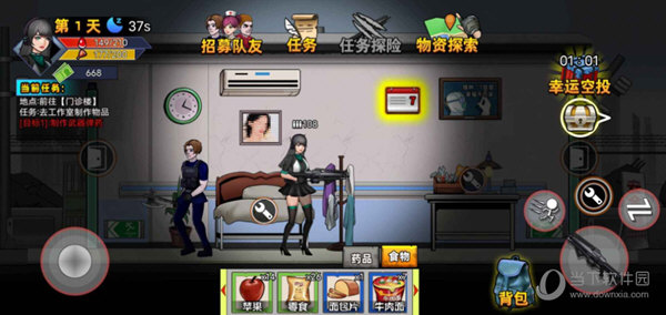 《命运方舟》国服试玩 波澜壮阔的幻想史诗