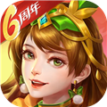 三国杀名将传官服 V5.11.4 安卓最新版