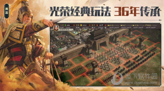 我家加油安卓版