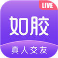 如胶 V1.0.6 安卓版