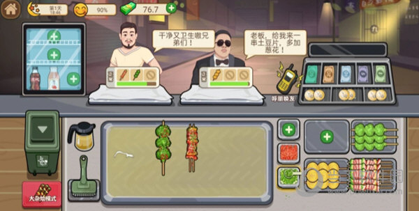 快递查询专家安卓版