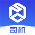 世德物流司机 V1.6.8 安卓版
