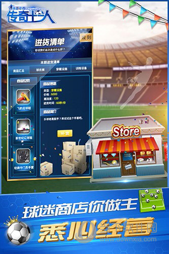 70百度搜索APP