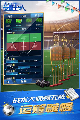 凹凸猫汽车安卓版