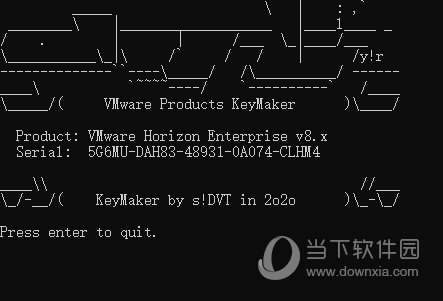 vsphere8中文破解版
