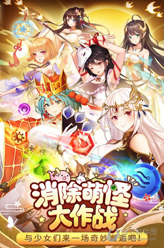 联想乐商店安卓版