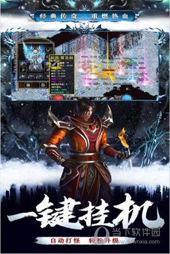 中住地产安卓版