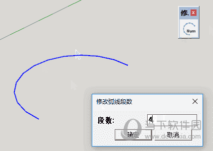 ArcCurve Set Segments