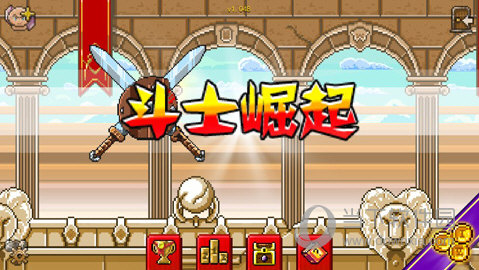 悦多米商家端安卓版