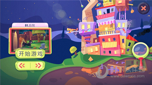 雅姿网APP