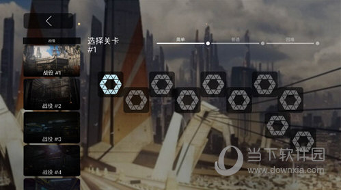 中酒批安卓版
