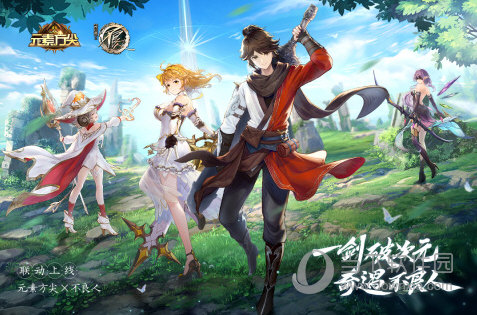 N维码APP