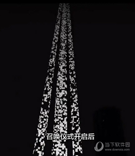 我的世界1.8复活末影龙