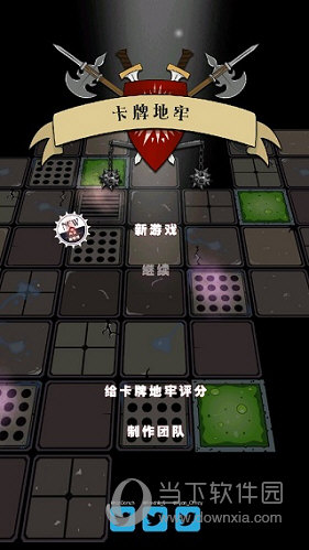 莱这APP