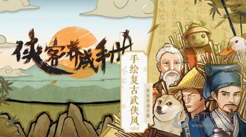 楚楚智能安卓版