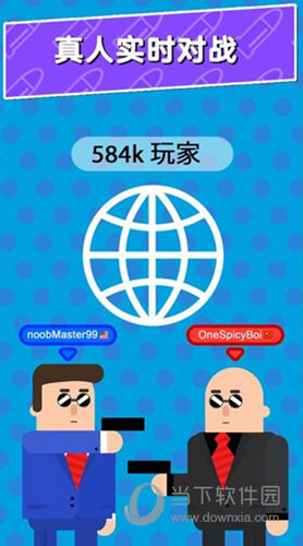 手机清理系统加速安卓版
