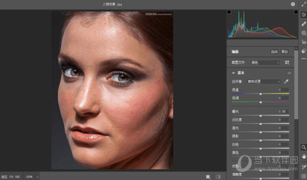 Adobe Camera Raw 15