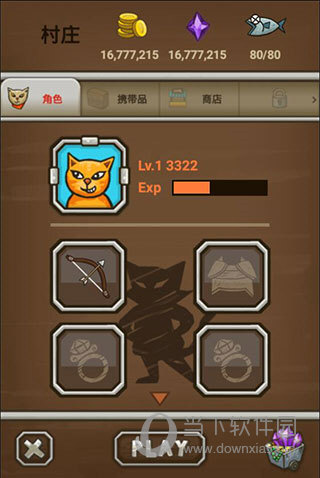 bob综合体育官方网站截图3
