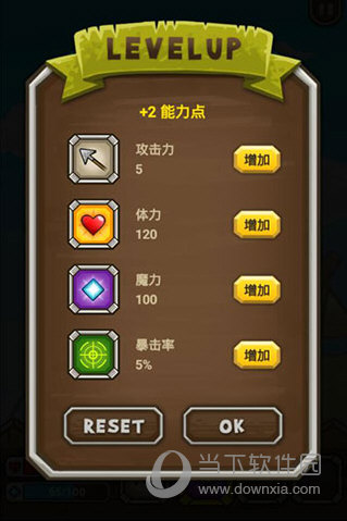 猫射手内购破解版