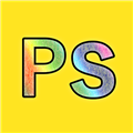图片编辑加字 V4.1.0.0826 安卓版