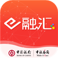 E融汇