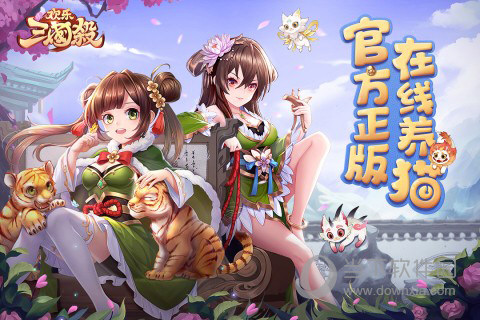 力净安卓版