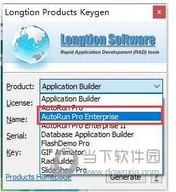 Longtion AutoRun Pro