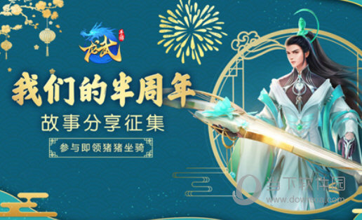 手机控手电筒加强版安卓版
