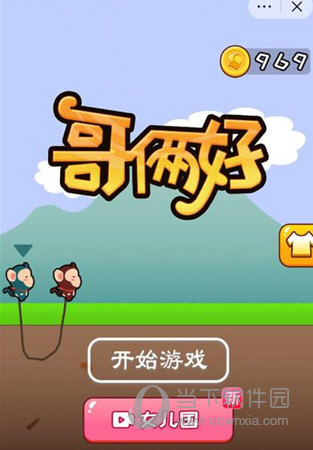 经典流传：原版《最终幻想7》销量突破1440万份