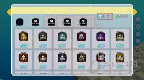陇县果业局APP