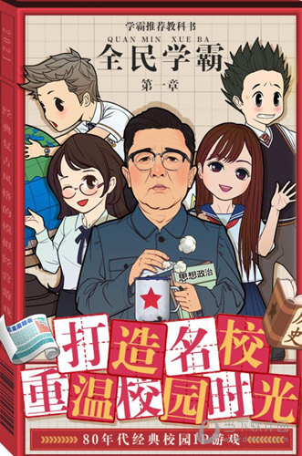 江华政务之窗安卓版