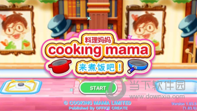 照片格子APP